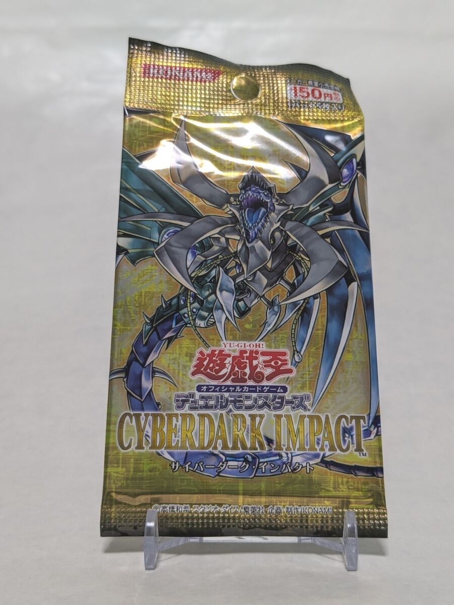 Yu-Gi-Oh! TCG Cyberdark Impact Sealed Collectible Card Game Yu-Gi-Oh! TCG Cyberdark Impact Sealed Collectible Card Game