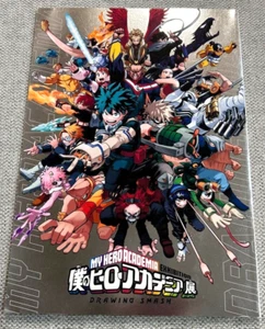 Folleto oficial de la exposición My Hero Academia libro de arte limitado anime manga cómic - Imagen 1 de 3