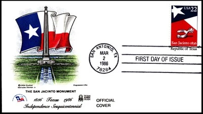 2204-D3 Republic of Texas FDC. 1986 22c , ERGA First Cachet, Texas Flag - Image 1 of 4