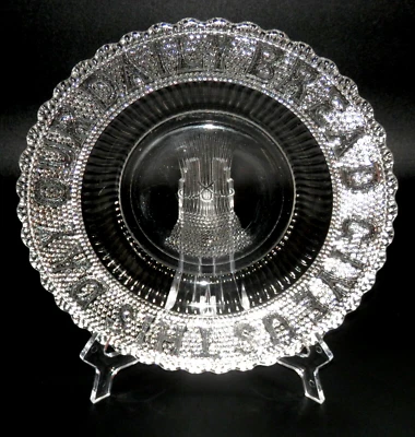 1880's Antique Plate EAPG Glass Campbell Jones Give Us This Day Our Daily Bread - Image 1 of 4