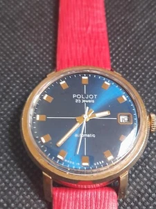 Rare POLJOT 23 Jewels Cal 2616 Mens Automatic Watch _3098 - Picture 1 of 11