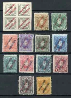 MOROCCO 1903, FULL SET, MH* - Image 1 of 2