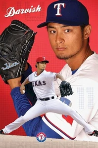 Póster YU DARVISH ~ FOCUS 22x34 Texas Rangers béisbol MLB 6879 lanzador - Imagen 1 de 1
