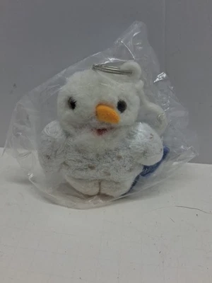 Universal Studios Wizarding Harry Potter Hedwig Plush Keychain New - Image 1 of 4