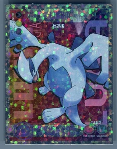 Pokemon Card Kanto South America Peru Spanish Pokedex Edition Lugia #249 Holo - Picture 1 of 2