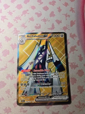 Archaludon ex 224/191 Sv08: Surging Sparks Holo - Image 1 of 4