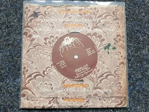 7" EP Single Vinyl T. Rex - Debora/ One inch rock - Picture 1 of 1