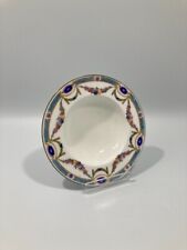 Royal Worcester - Antique Puritan Small Bowl