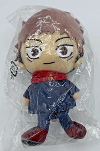 Muñeco de peluche Jujutsu Kaisen Yuuji Itadori Chibi Demon Slayer 7" anime sentado NUEVO - Imagen 1 de 9