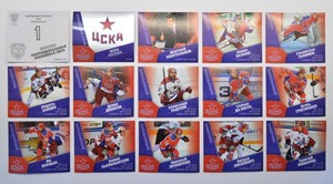 2014-15 KHL CSKA Moscow (#195-208) Pick a Player Sticker