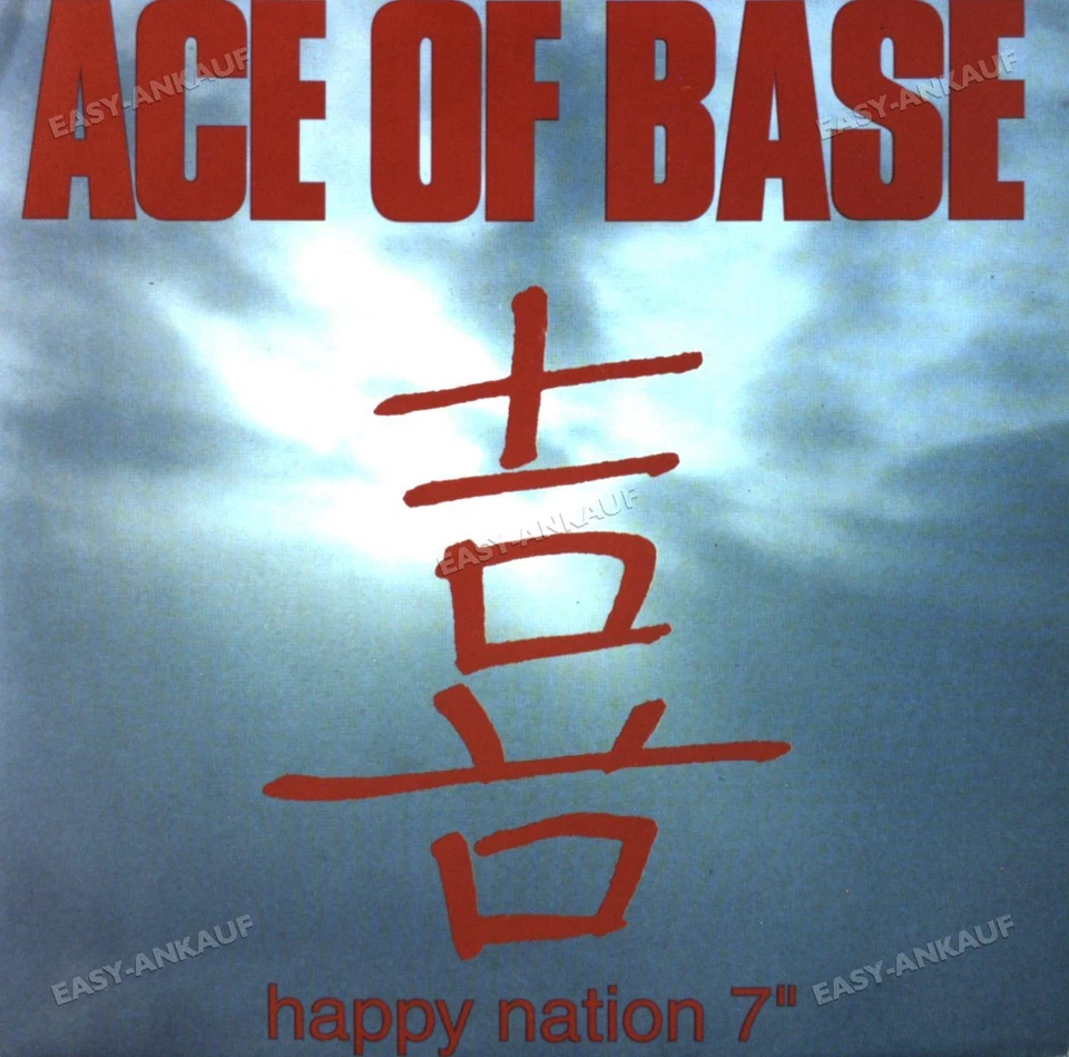 Ace Of Base - Happy Nation 7" (VG+) '* - Image 1 of 1