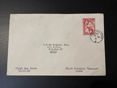 Gold Coast QEII FDC FIRST COLONIAL QUEENS ISSUE 1952 GHANA - Image 1 of 2