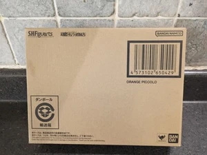S.H. Figuarts Orange Piccolo Inspected ONLY Bandai Dragon Ball Super Hero MIB - Picture 1 of 4