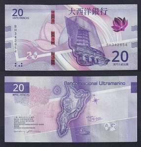Banconota Macau Banco Nacional Ultramarino 20 patacas 2020 P.-W91 FDS/UNC - Imagen 1 de 2