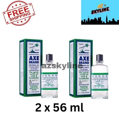 2 X Aceite Medicinal Universal Marca Hacha 56 ml Alivio de Picaduras de Insectos Dolor de Cabeza Frío Foto 1 de 4
