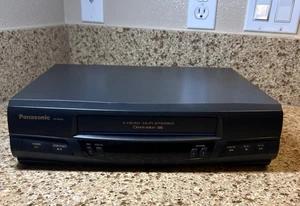 Panasonic PV-9450 4Head Hi-FI Stereo VHS - Picture 1 of 5