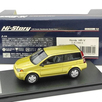 Hi-Story 1:43 Honda HR-V J4 1998 Resin Car Model Defect - Image 1 of 4