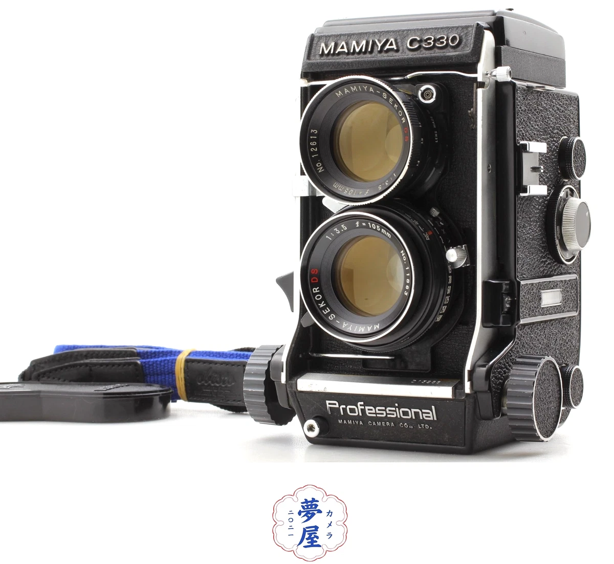 Mamiya C330 Film Cameras for sale | eBay
