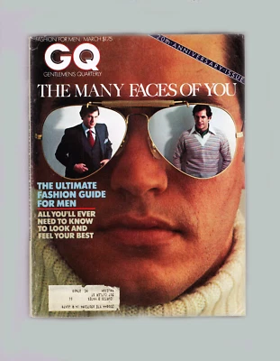 GQ-MARCH 1977- 20TH ANNIV- TONY STEPHANO- TONY HAMILTON- MICHAELE VOLLBRACHT - Image 1 of 4