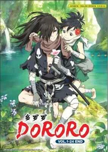 DVD Anime DORORO Complete TV Series (1-24 End) English Dub All Region - Imagen 1 de 6