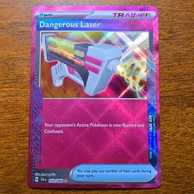 *ERROR CARD* - Dangerous Laser 058/064 - ACE SPEC Holo Misprint - Pokémon TCG NM - Image 1 of 4