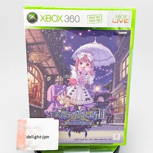 Deathsmiles II X Xbox 360 Death Smiles 2 IIX Makai no Merry Christmas JAPAN - Bild 1 von 14