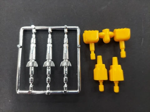 TRANSFORMERS G1 AUTOBOT SUNSTREAKER WEAPONS / ACCESORIES **NEW**   AW1 Cover