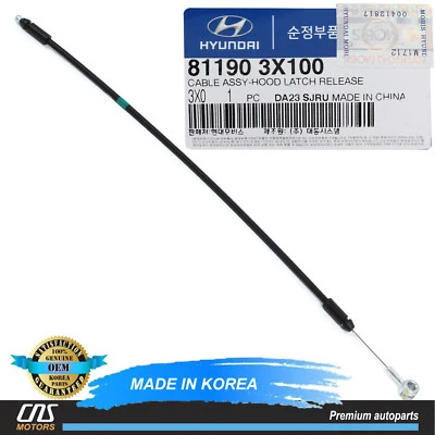 ⭐GENUINE⭐ Hood Release Cable for 11-17 Hyundai Kia 1.6L 1.8L 2.0L OEM 811903X100 - Image 1 of 4