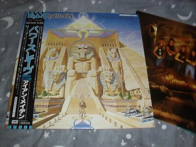IRON MAIDEN -POWERSLAVE- AWESOME RARE JAPANESE PRESS LP VINYL 1984 COLLECTORS - Image 1 of 3