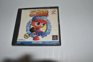 Jikkyou Powerful Pro Yakyuu 97 Kaimakuban PS1 - JAPANESE PLAYSTATION (EWP6) - Picture 1 of 3