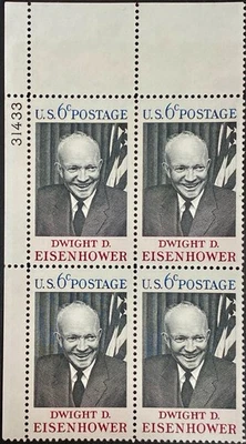 US 1383: Dwight Eisenhower 1969, Plate Block of 4, Mint NH OG, FREE Shipping! - Image 1 of 2