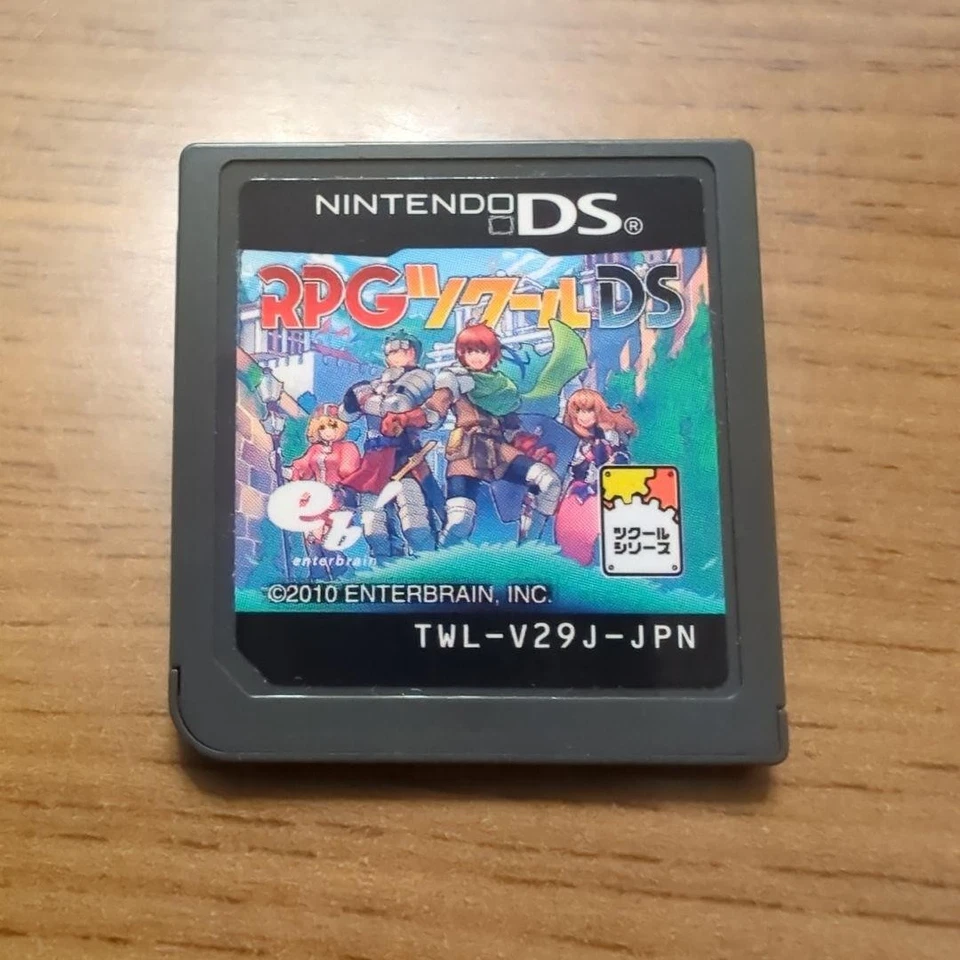 RPG Maker Nintendo DS Japanese Role Playing Create Games RPGtsukuru - Image 1 of 1