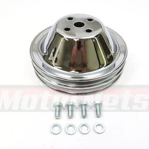 SB Chevy Short Water Pump Pulley 2 Groove SWP Small Block SBC 350 383 400 Chrome - Picture 1 of 4