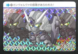 Gundam Die Hexe aus Merkur #44 Carddass - Bild 1 von 2
