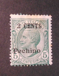 ITALY,1918-19 LEVANTE ,CINA "PECHINO" F. Italia SVR " 2c. su 5c.verde MH* ss 21 - Foto 1 di 2