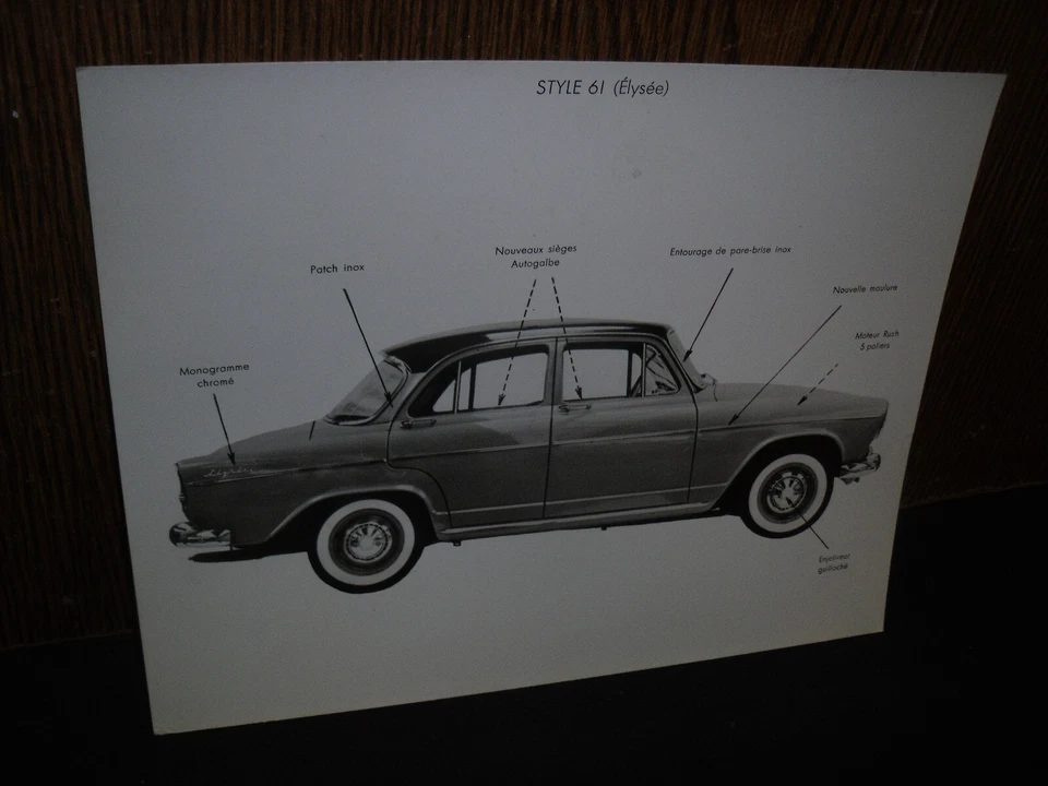 SIMCA ARONDE ELYSEE 1961 PHOTO DE PRESSE SERVICE PUB D EPOQUE- NO COPY - Photo 1/1