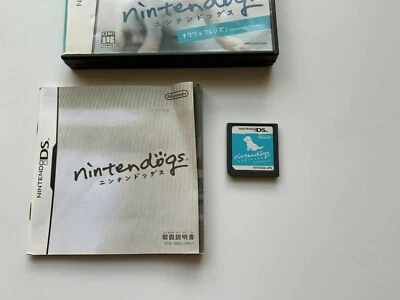 Nintendo DS Nintendogs Chihuahua & Friend NINTENDOGD DOG JAPAN NTSC-J (Japan) - Image 1 of 4