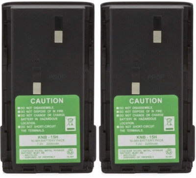 2x 7.2V 2200mAh NiMh Battery for Kenwood KNB-14 KNB-15 KNB-15A KNB-20N TK-260 - Image 1 of 4