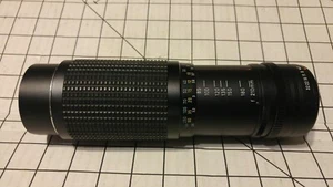 Pentax SMC Asahi 85-210 mm f/4.5 MF Zoomobjektiv  - Bild 1 von 7