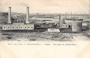 Azerbaijan - BAKU - View of Bayil - Publ. unknown - Picture 1 of 2