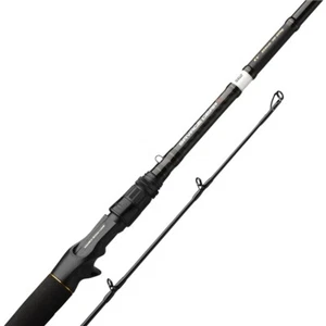 Savage Gear Fishing Rod SG2 Big Bait Specialist Trigger Lure Predator Angling - Picture 1 of 10