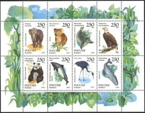 Russia Mint stamps in miniature sheet Fauna 1983 avdpz - Picture 1 of 1