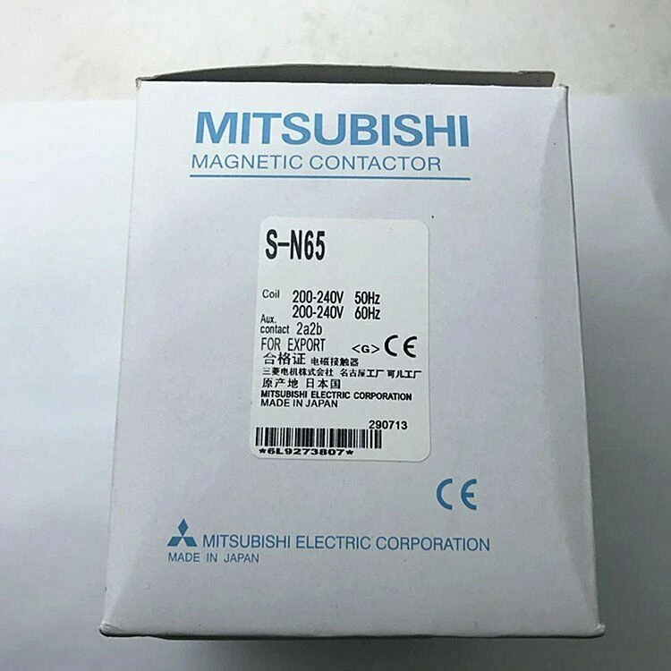 MITSUBISHI 1PC Contactor S-N65 220VAC SHIP