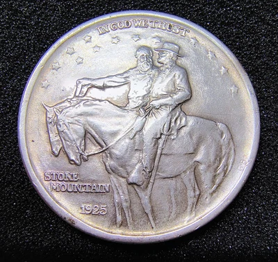 1925 Stone Mountain Silver Commemorative Half Dollar - Light Toning - AU Cond - Image 1 of 4
