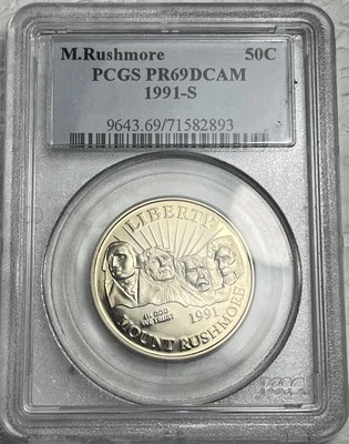 1991 -S Mount Rushmore Commemorative Half Dollar PCGS Certified PR69 DCAM Coin - Image 1 of 4