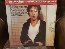 Lp japan obi Bruce Springsteen, "Darkness On The Edge..." Carpeta, Vinilo Mint
