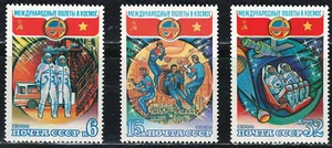 RUSSIA USSR CCCP 1980 VF MNH Stamps Set Scott # 4849-4851 " Space " - Picture 1 of 1