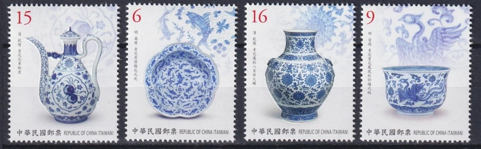 Тайвань 2018 древние китайские художественные сокровища, сине-белый фарфор как новый без наклеек и следов** - Изображение 1 из 1