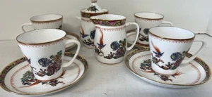 Vintage Set Of Four Demitasse Hand Painted Porcelain Tea Cups With Sugar & Cream - Picture 1 of 17