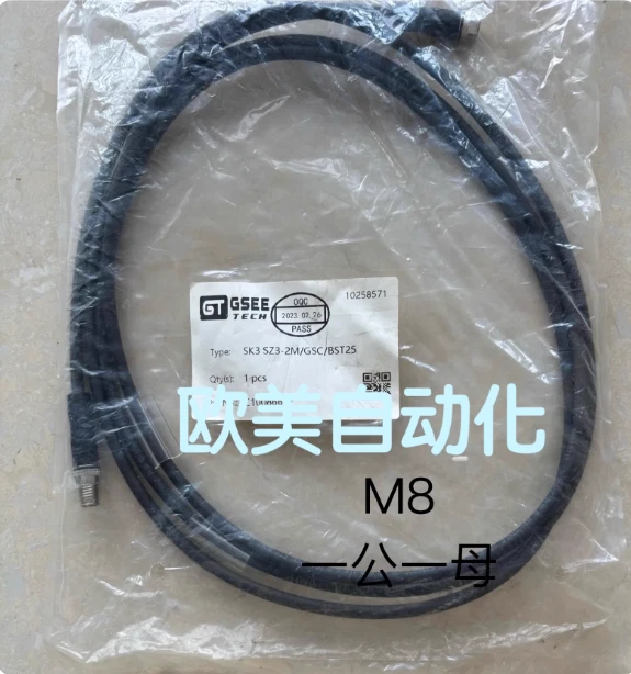 1Pcs New GSEE SK3SZ3-2M/GSC/BST25 - Image 1 of 1